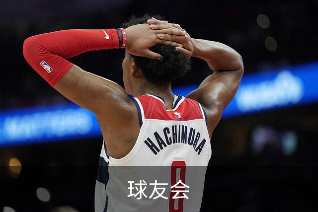 专业球友会平台